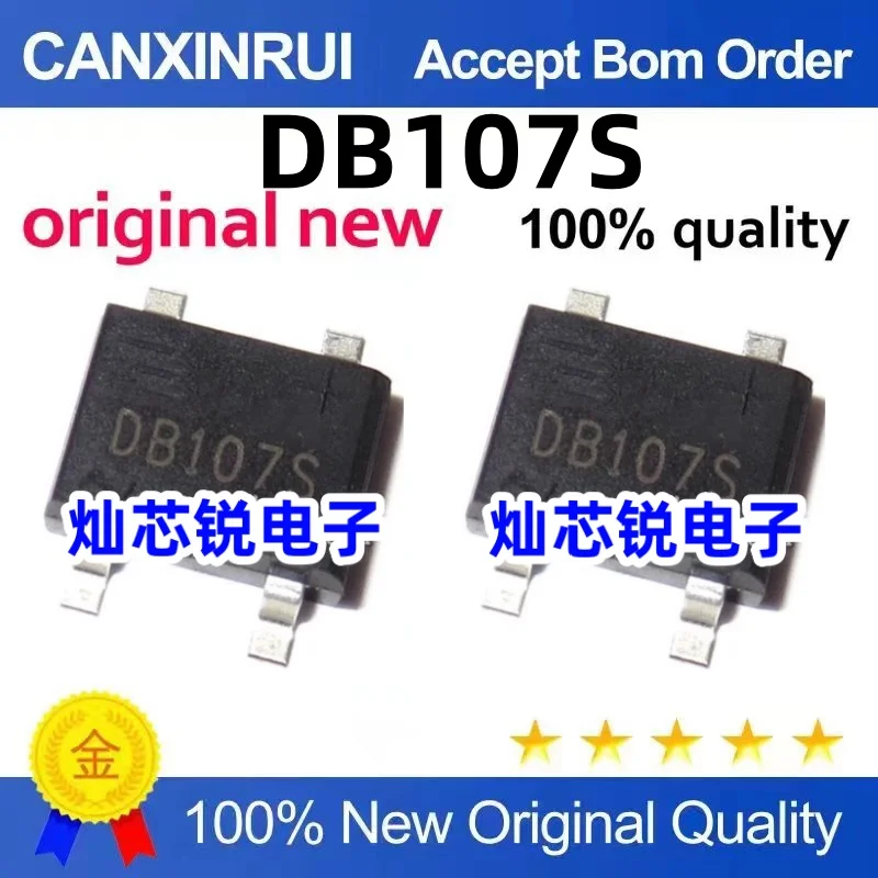 

（100 pieces）DB107 DB107S Rectifier Bridge/Bridge Stack 1A/1000V Patch SOP4