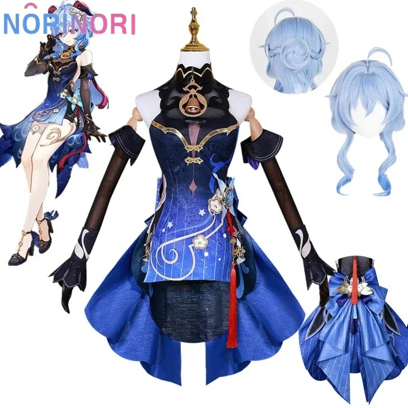 Sn66 Ganyu cosplay new outfit skin year 2024 cosplay costume Genshin impact Twilight blossom Gan Yu full set wig Liyue lantew &