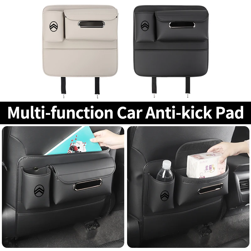 Multi functional half pack anti kick pad for automobiles For Citroen C4 C3 C5 C1 C3 Berlingo Celysee Cactus Picasso Saxo Grand