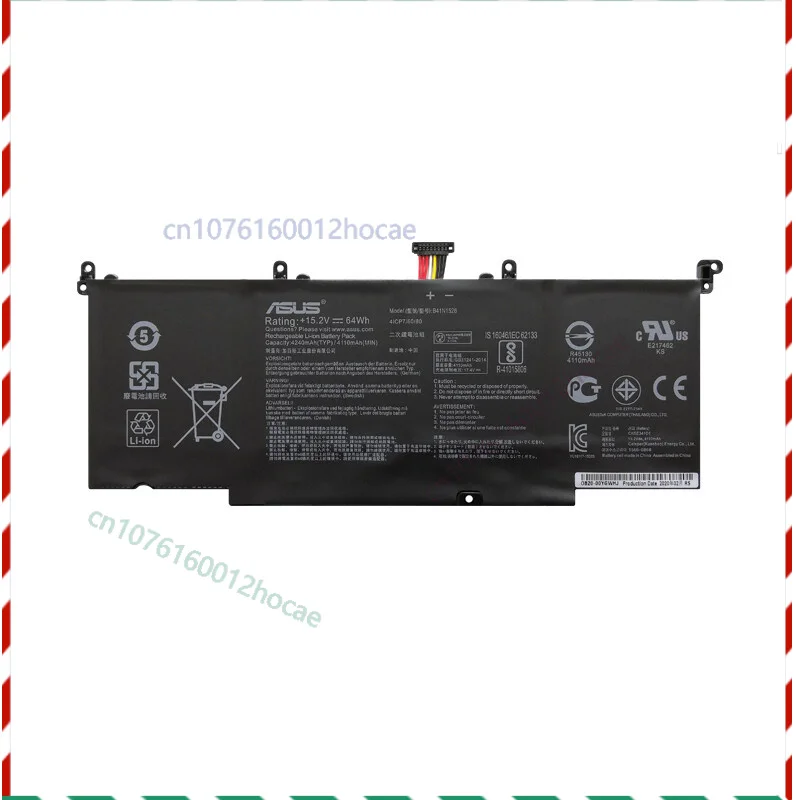 

Оригинальный аккумулятор B41N1526 для Asus ROG Strix GL502 GL502V GL502VT GL502VT-1A