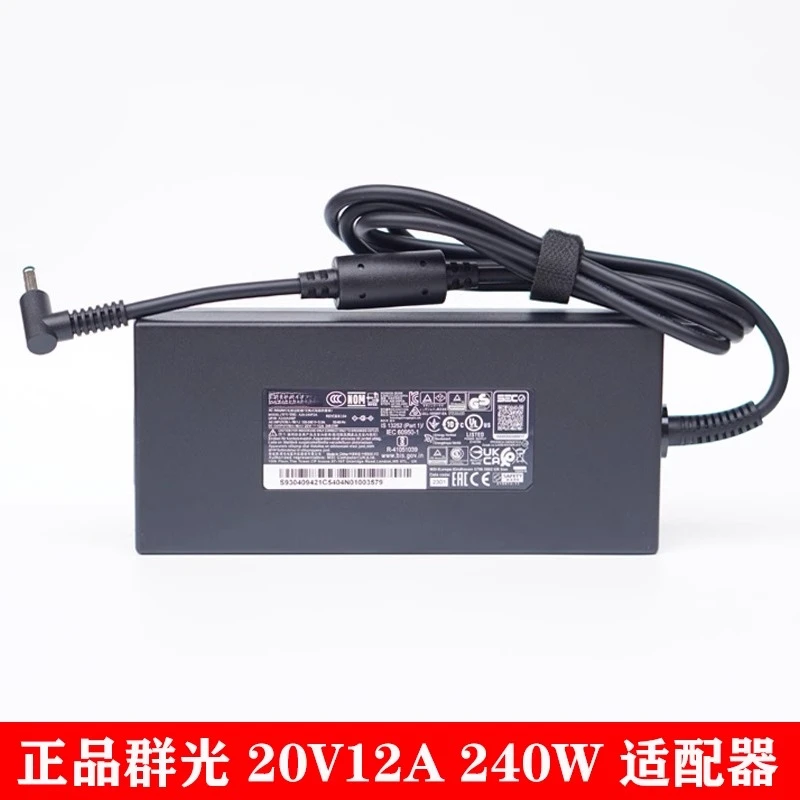 20V 12A AC Power Charger Adapter For MSI Sword 15 17 Katana GF66 GL66 Laptop Power Supply Cord