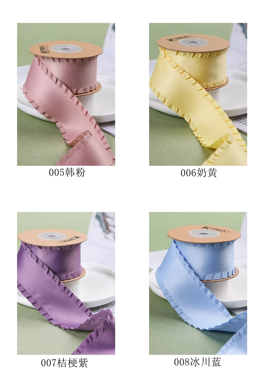10 Yards 25MM 38MM Einfarbiges Band mit gewelltem Rand für Haarschleifen, DIY-Bastelarbeiten, handgefertigte Accessoires, Material YM2022100701 – Detail 7