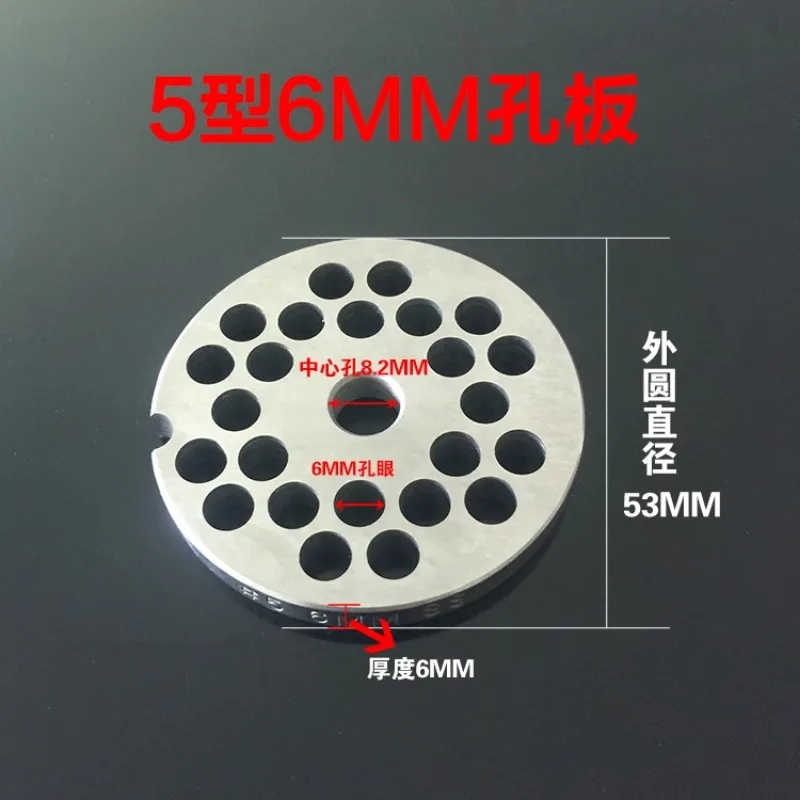 Рисунок 4 - # 5 волоконная шайба