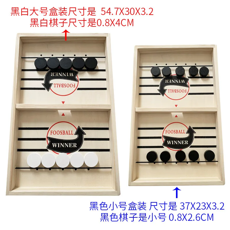 لعبة الشطرنج الوالدين والطفل التفاعلية اطلاق النار الشطرنج هوكي الجليد لعبة الطاولة الجدة فريدة من نوعها لعبة لوحة ممتعة للأولاد