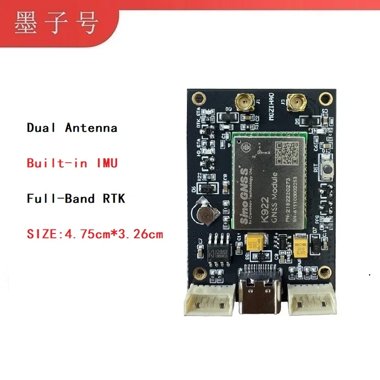 Sino High-Precision K922 Full-System Full-Frequency Differential Built-In Inertial Navigation Rtk Measurement Positioning and Orientation Gnss Module Board