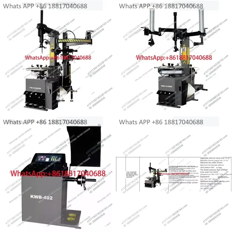 1PC for Yuanzheng TWC-502RMB Pneumatic Tire Changer Machine with Right Auxiliary Arm for Tire Removal and Assembly