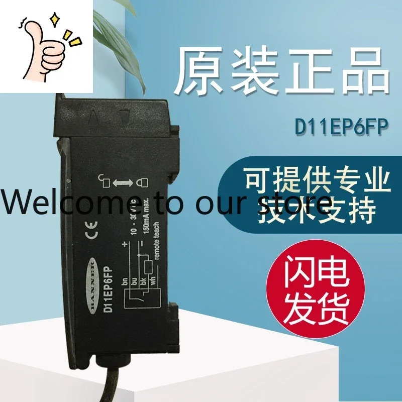 2026 Banner Banner Original Genuine D11EP6FP Sensor Fake One Penalty Ten Reliable And Safe One Year Warranty