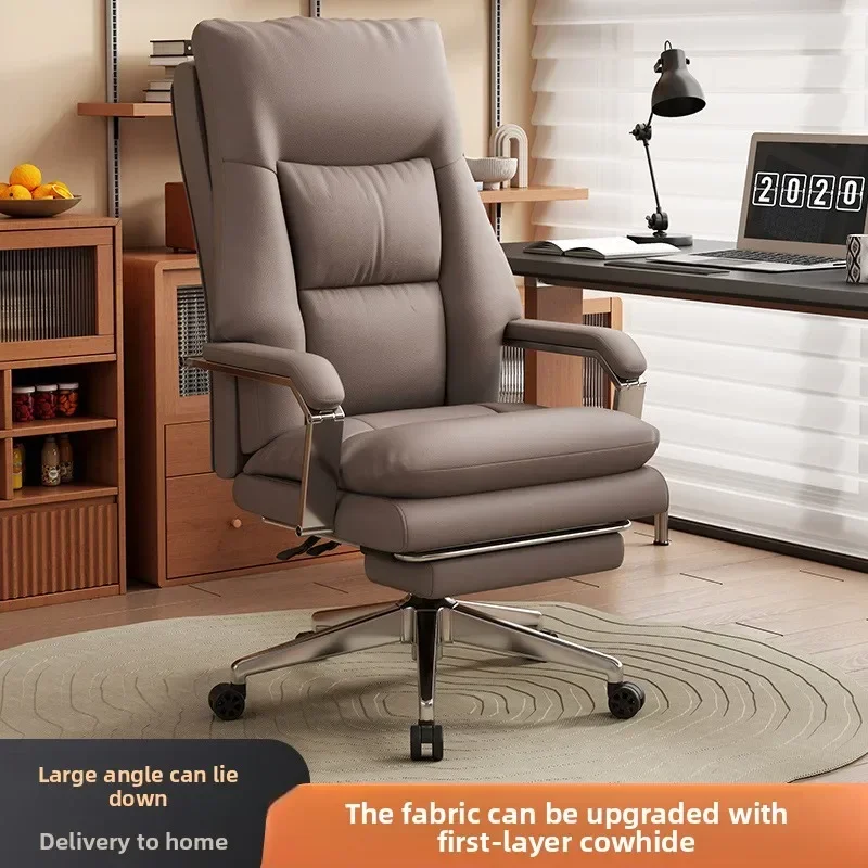 Leather Boss Chair Office Chair Recumbent Back Study Chair Ergonomic Home Computer Chair