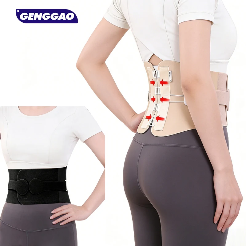 

1PCS Back Brace for Women Men All Day Comfort, Wear under Clothes, Enhanced Lumbar Pad for Lower Back Pain Relief, Sciatica,