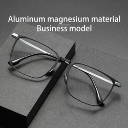 VICKY Aluminum Titanium Fashion Classic Business Anti-blue Light Reading Glasses Men with Prescription Lenses Customized 20248