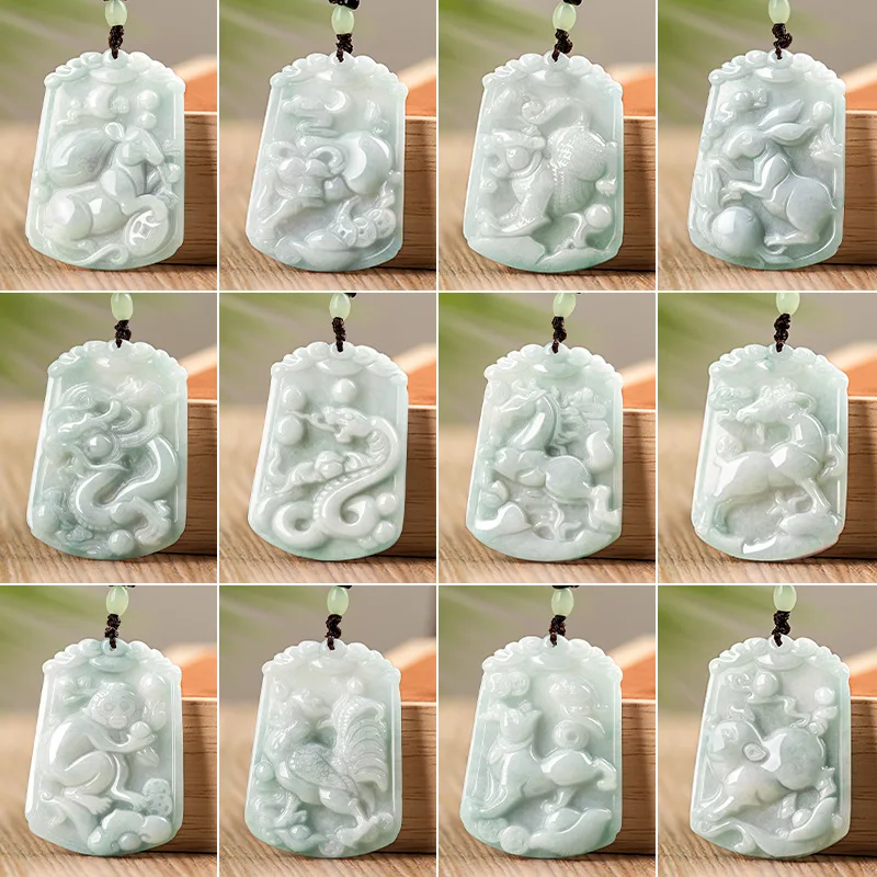 

1pcs Natural A Grade Jadeite Pendant For Women Men Ice Special Light Green Twelve of Zodiac Medinum Size Beaded String Necklace