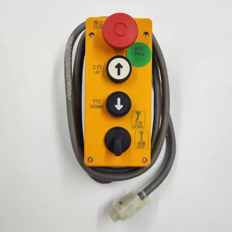

Elevator Handle 2025 - Inspection Box 59712097/57612657/57635403 for 3300/3600/5400/5500