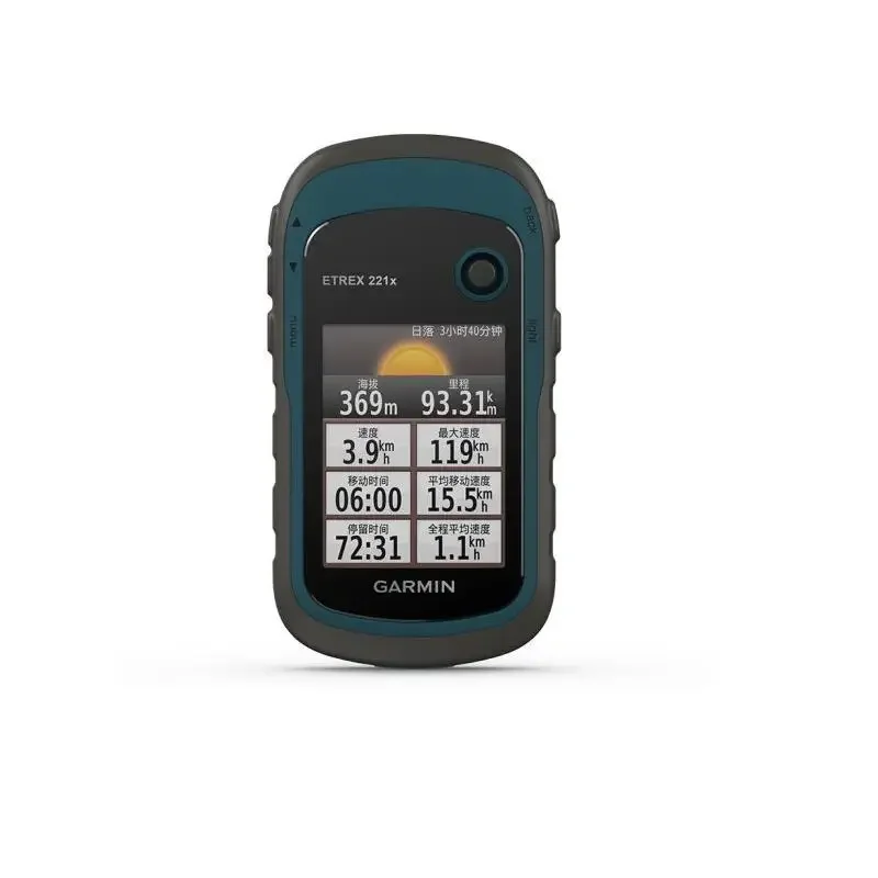 Garmin eTrex221x Double Star Handheld GPS English Version, Anti-glare Color Screen, Energy Saving and Low Power Consumption