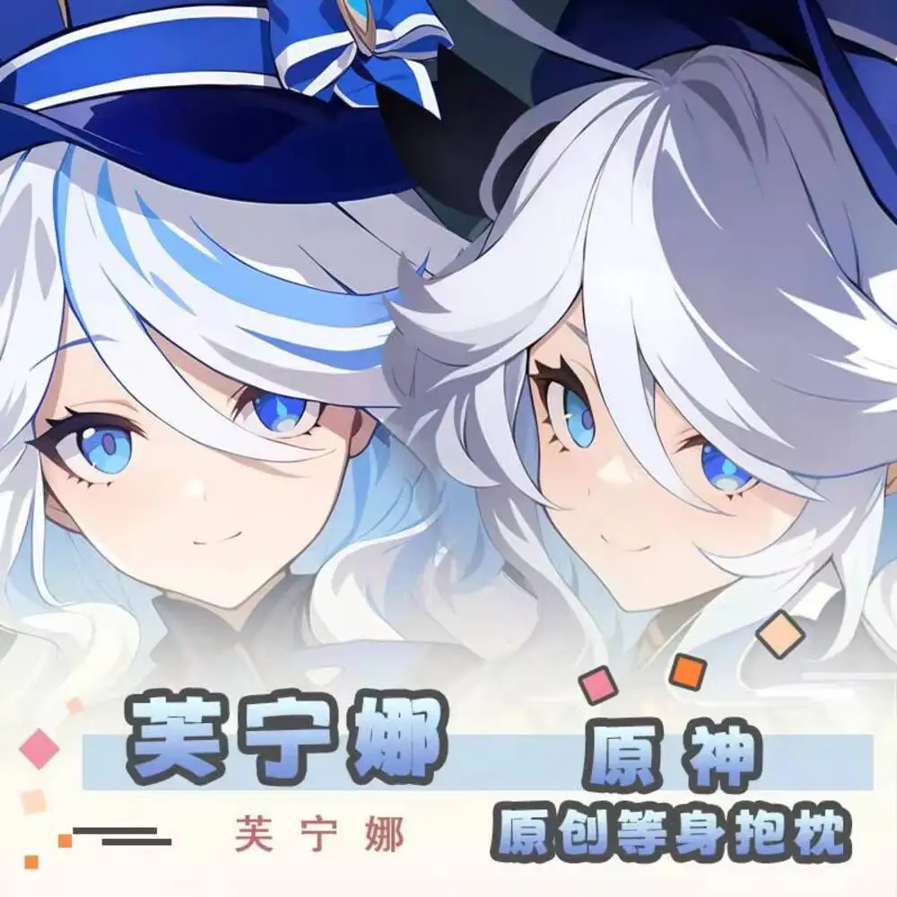 

Umamusume: Pretty Derby Silence Suzuka наволочка Dakimakura Hing Body аниме косплей отаку наволочка рождественские подарки JBM