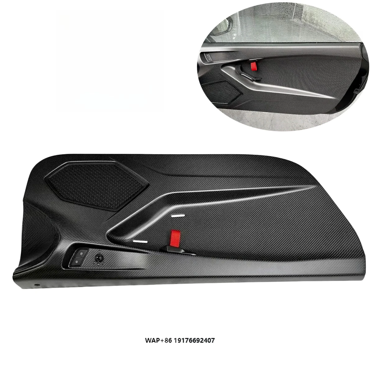 Huracan Dry Carbon Fiber Interiors Kit Door Panel for Huracan LP610 LP580