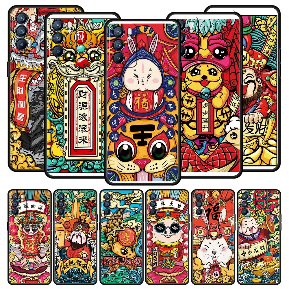 Coque pour Oppo Reno15 Reno14 13 12 11 F Reno10 Pro A54 5G Find X5 A53 A52 A9 A78 4G A80 A98 – Motif « Bénédiction, Prospérité, Gagner de l'argent »