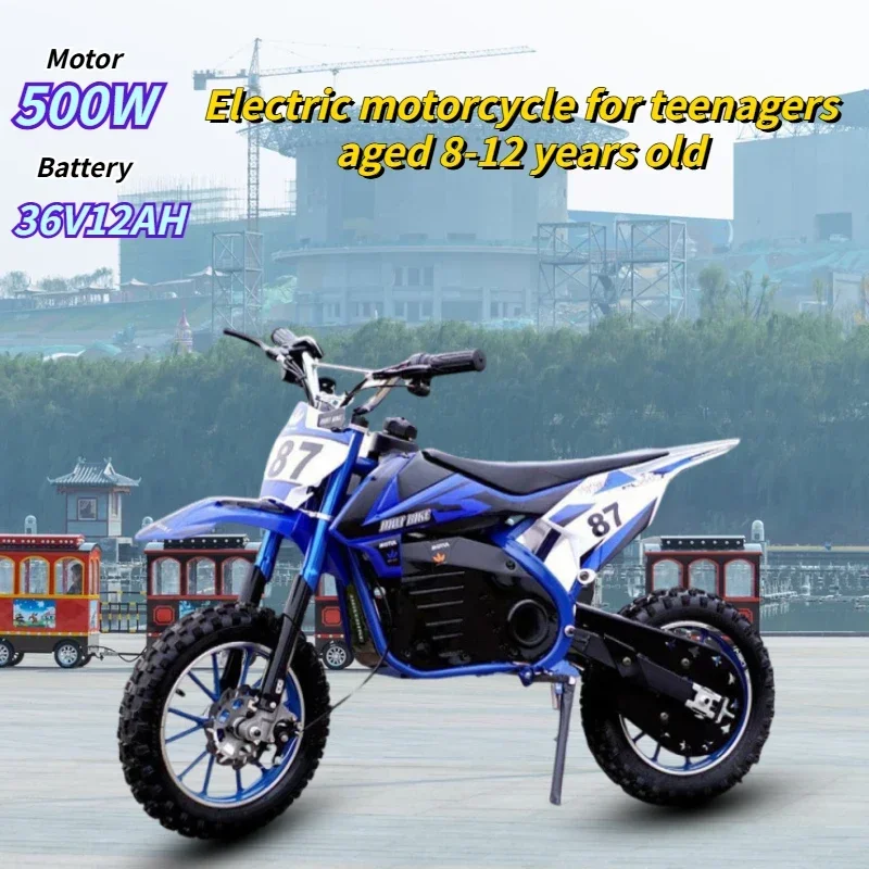 New children's electric vehicle 500W36V12AH teenagers and children's electric motorcycle 10-inch children's electric bicycle