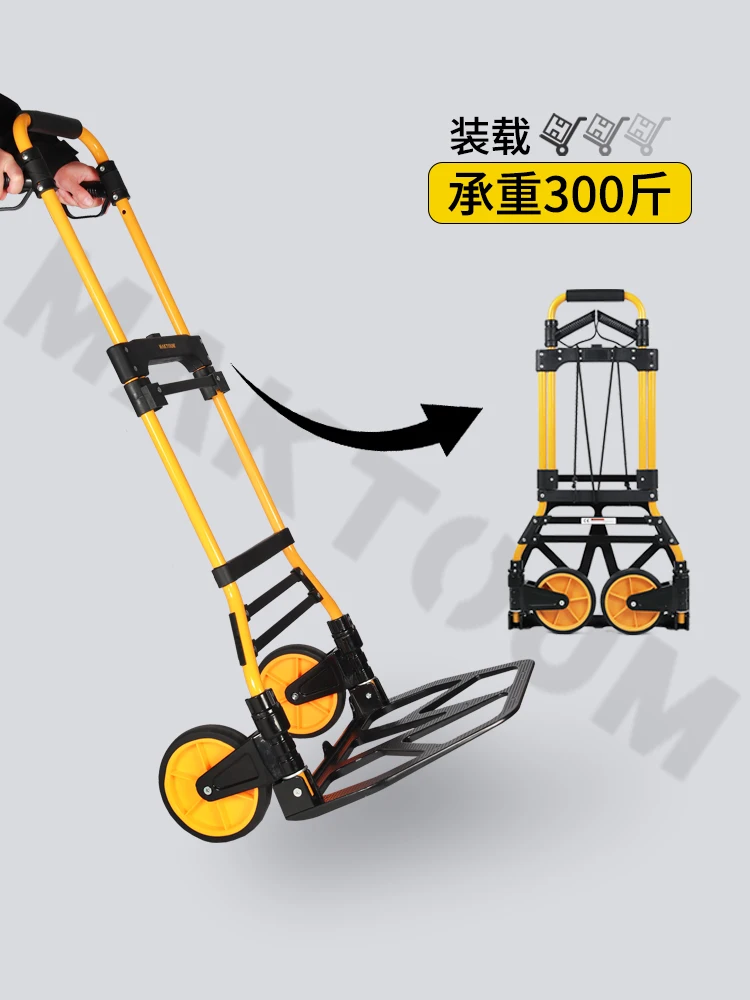 รถเข็นพับได้แบบพกพาแบบดึงมือ รถเข็นบรรทุกสัมภาระหนัก รถเข็นช็อปปิ้งที่บ้าน