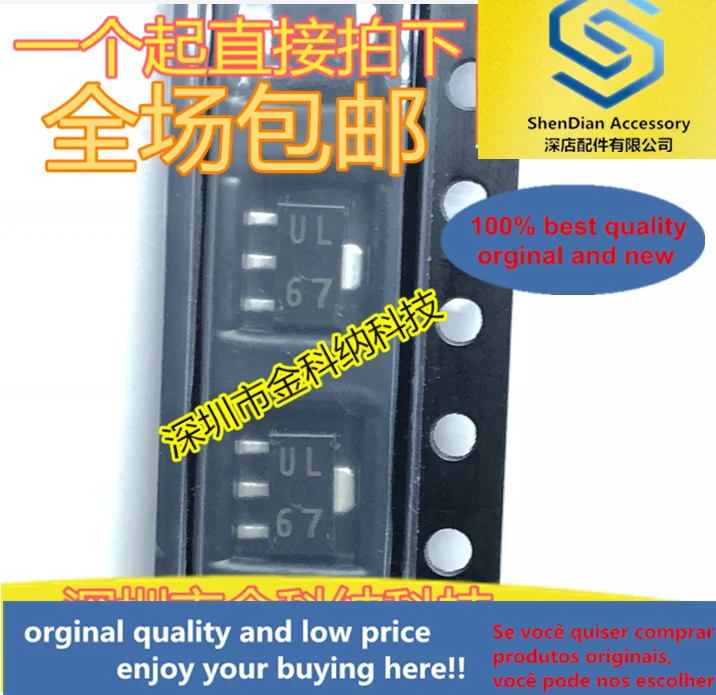10pcs only orginal new 2SC3618-T1 Screen printing UL UM SOT-89 SMD Transistor Transistor