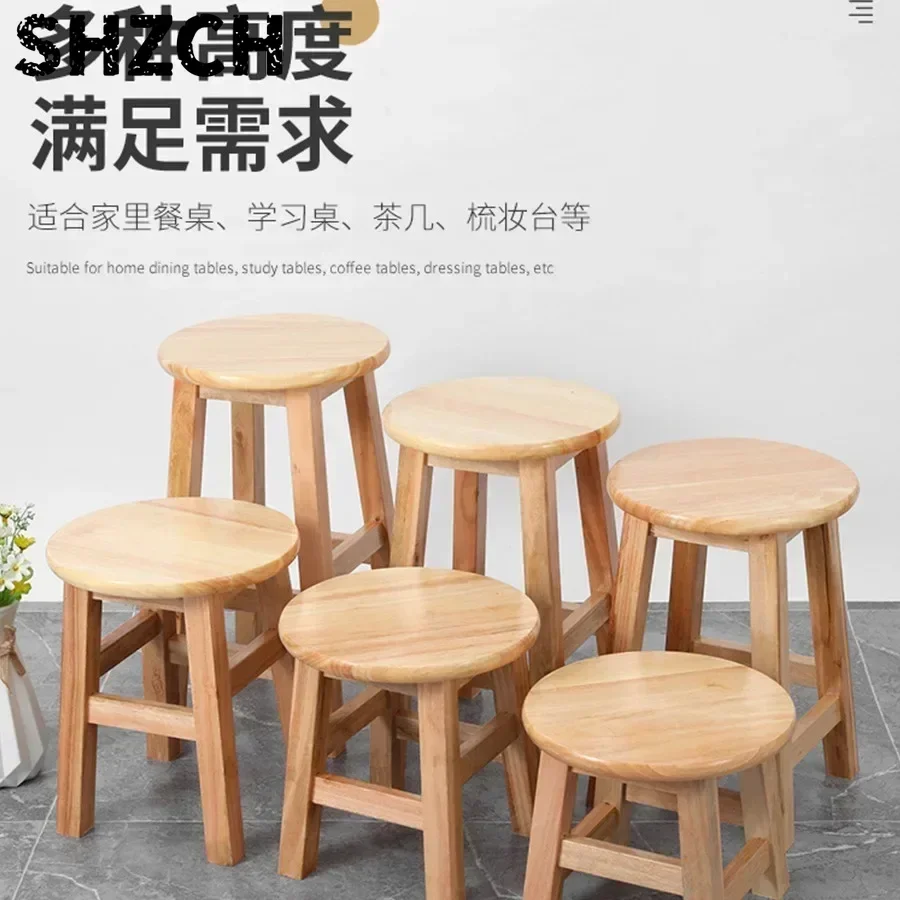 Taburete de madera maciza de roble para comedor, tablero pequeño, taburete redondo pequeño corto para el hogar, mesa de té, sill
