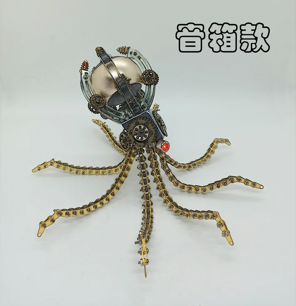 3D Metal Octopus Model Assembly, Table Lamp, Handmade Adulto, Montagem Difícil, Brinquedos Mecânicos, DIY Tools, Ornamentos Presente