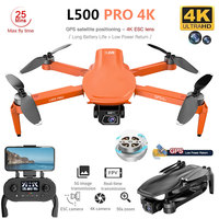 L500 Pro GPS Drone 4K Professional HD Dual Camera 5G Wifi Photography Brushless Foldable Quadcopter RC Distance 1.2KM Dron Toy