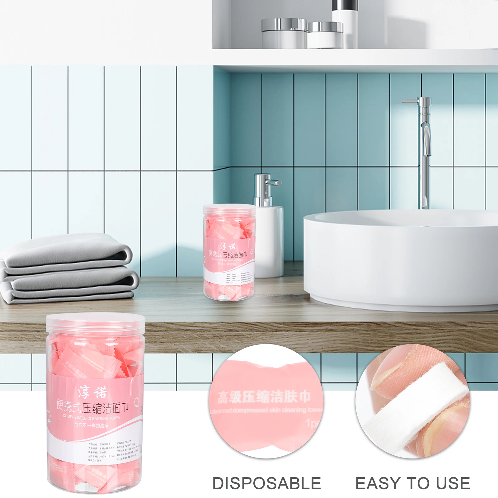

100pcs Compressed Towel Travel Disposable Beauty Towel Mini Water Absorbent Portable Nonwoven For