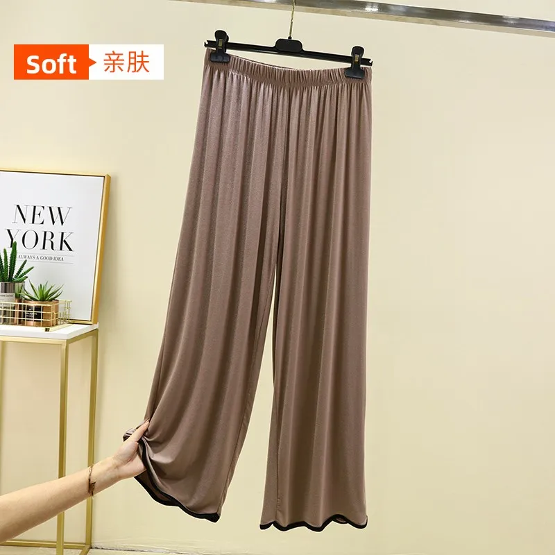하이웨이스트 와이드 레그 팬츠 여성용 모달 잠옷 얇은 봄 여름 루즈 캐주얼 스트레이트 컷 홈 롱 팬츠 웨이브 엣지