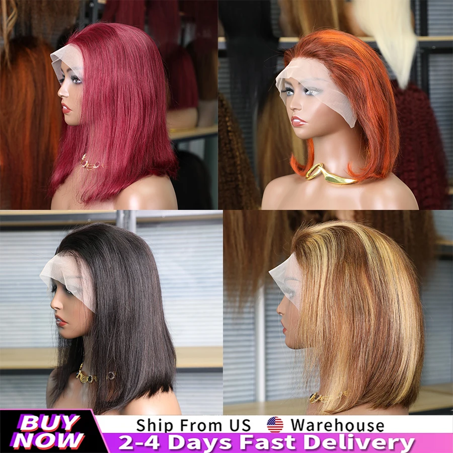 250 الكثافة مستقيم قصير بوب HD الدانتيل الجبهة باروكة من شعر طبيعي للنساء البرازيلي غلويليس شعر مستعار أمامي 99J بورجوندي الزنجبيل البرتقالي #2