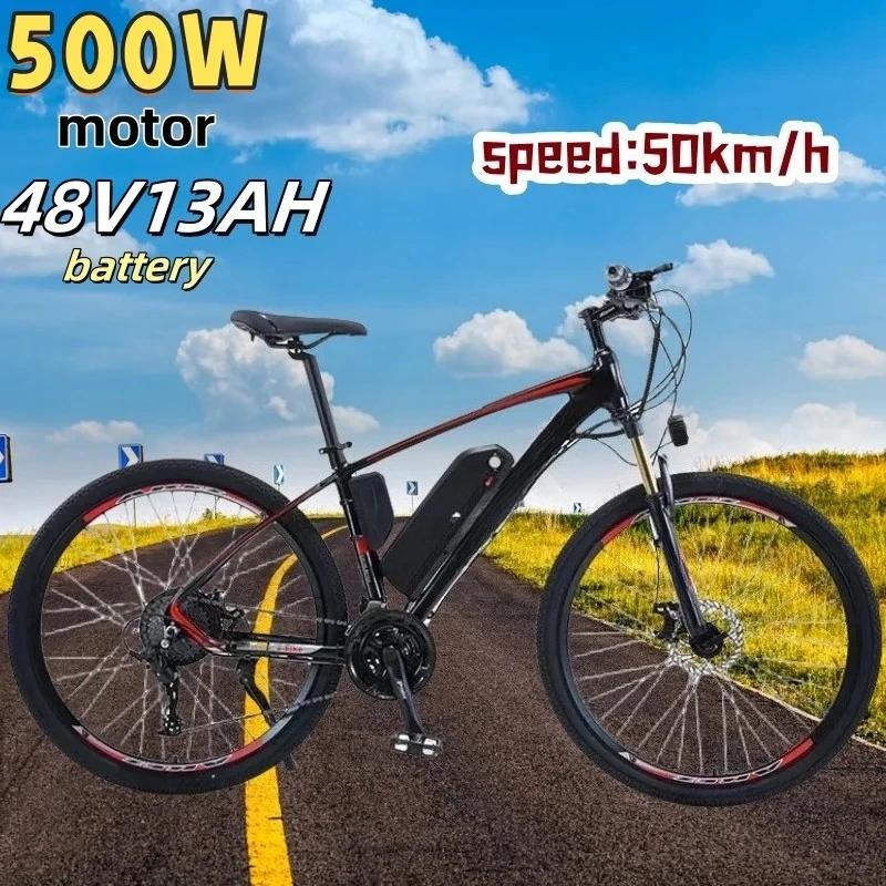 27.5 inch tire Urban commuting leisure riding Adult Electric bike Electric bicycle AKEZ 500W 48V 13AH Lithium Battery E-bike