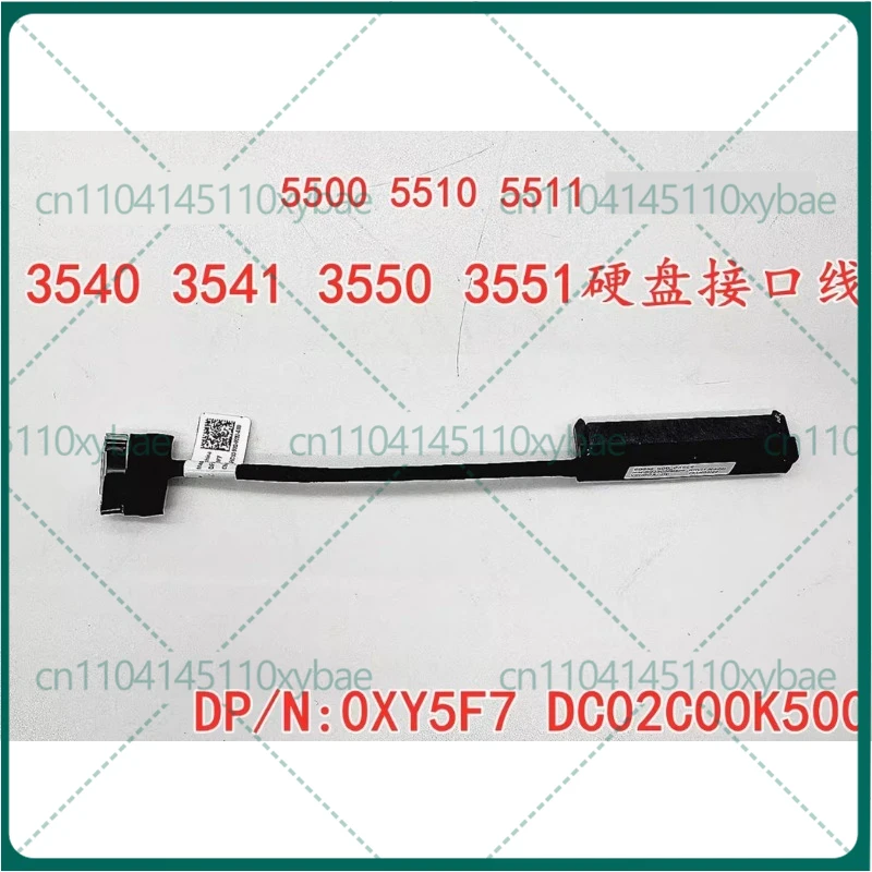 

New For Dell Precision 3540 3541 3550 3551 HDD Cable, Interface 0XY5F7