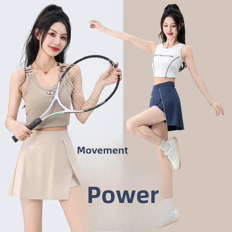 

High Waist A-Line Skirt Slim Fit Short Skirt for Women with Slits Five-Quarter Length Casual Pants Nylon Fabric