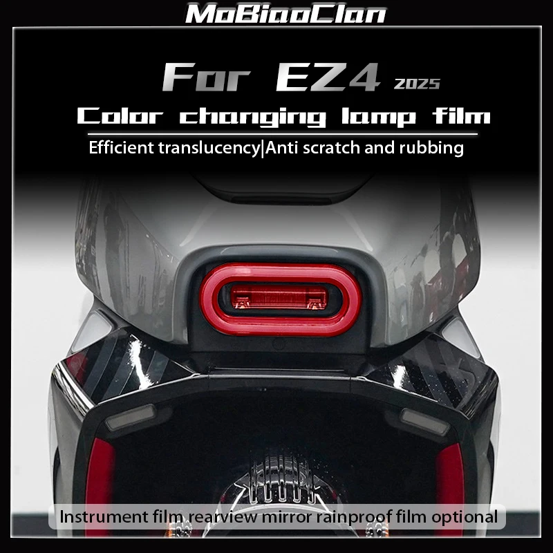 For Zeeho EZ4 2025 …