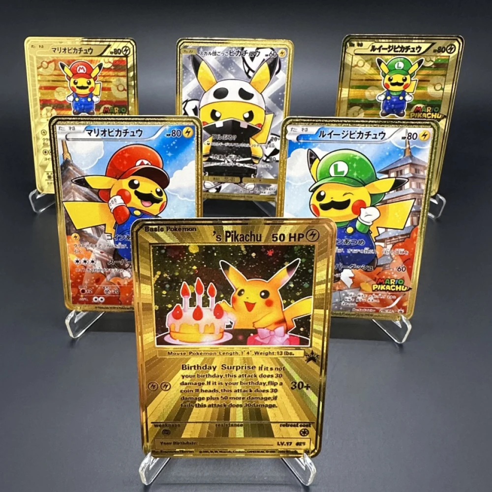 Metal Material Ptcg…