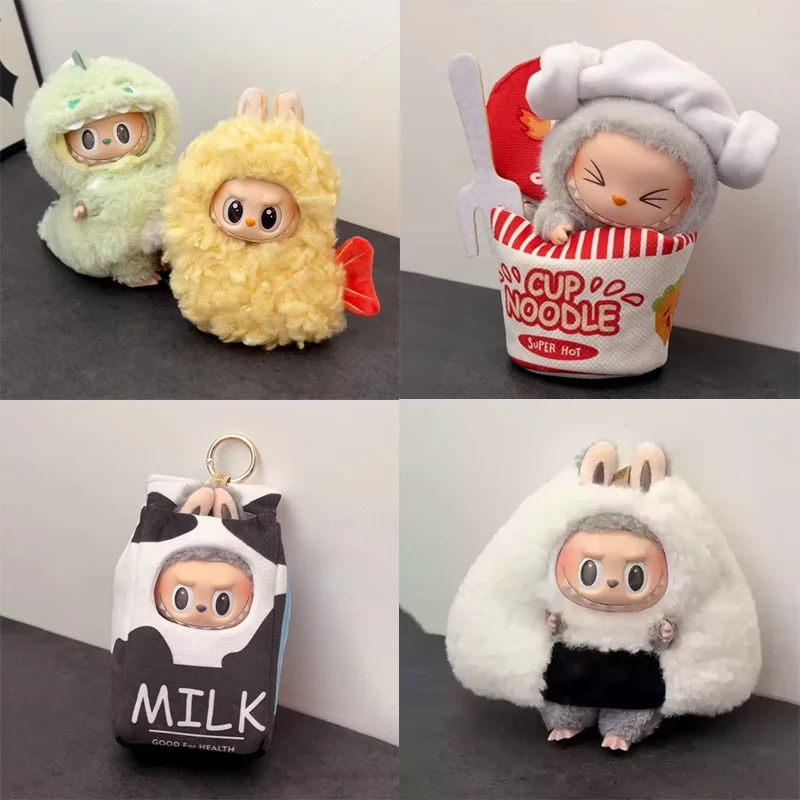

Милая кукольная одежда для Labubu Wacky Mart серии, одежда для тараканов, наряд для жареных креветок, костюмы из мультфильмов, костюм, аксессуары для кукол «сделай сам»