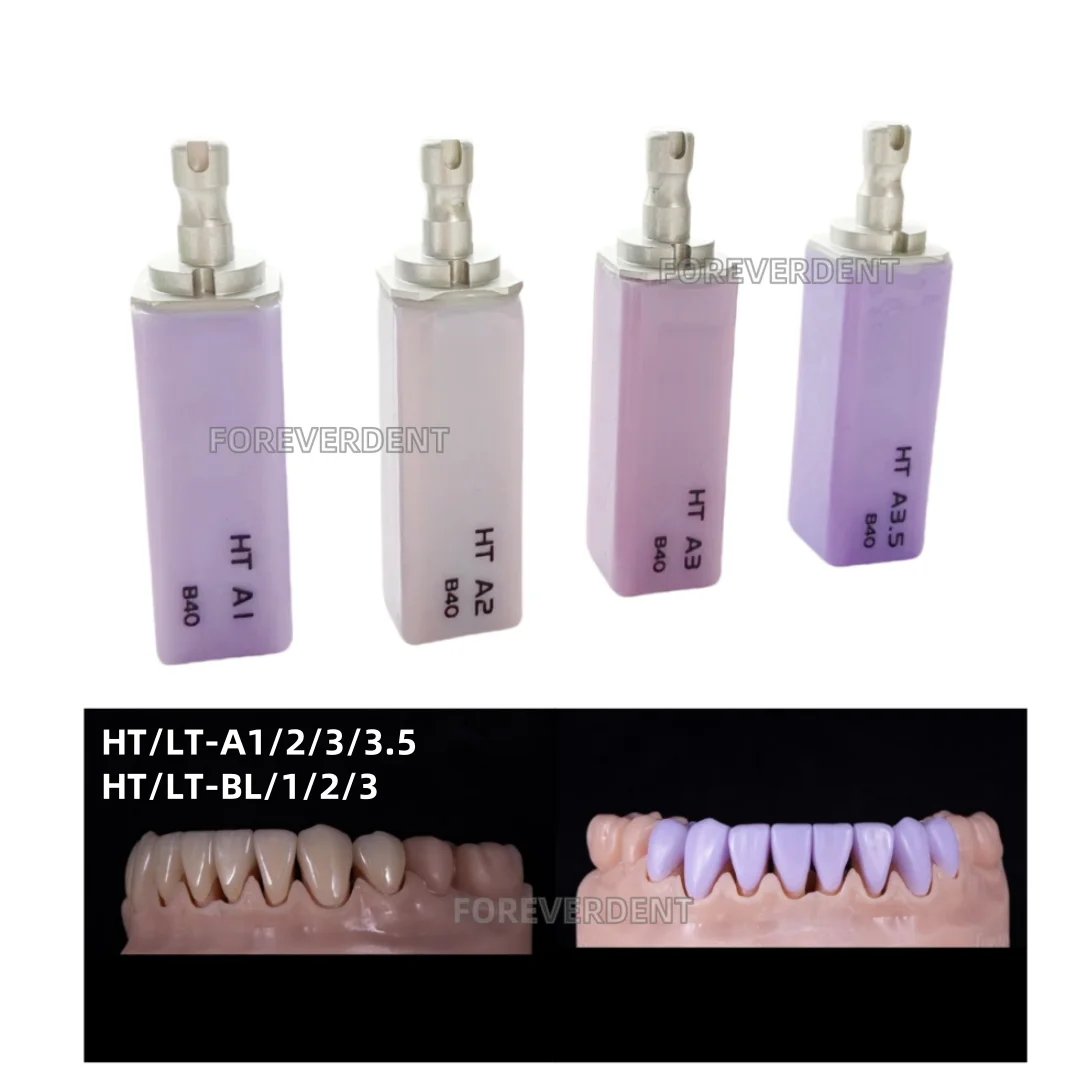1Piece Dental Lithium Disilicate Block B40 Dental Lab Glass Ceramic LT/HT for CAD CAM Sirona Cerec Milling System Dentist