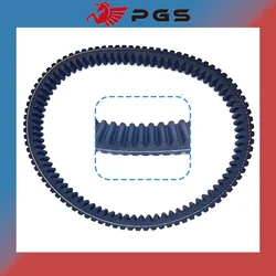 Drive Belt For Yamaha XP500 T-MAX TMAX 530 T-MAX 530 ABS XP500 2012 2013 2014 2015 2016 59C-17641-00 T-MAX530