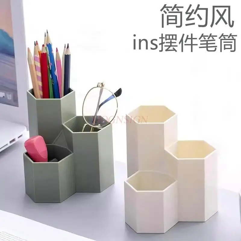 1pcs Large capacity pen holder storage box, office desktop stationery pen holder, modern minimalist student supplies