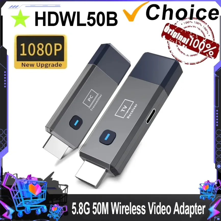 

50 м 1080P HDMI-совместимый беспроводной удлинитель 5,8G HD-передача проектор видеоудлинитель для ПК ноутбук ТВ проектор монитор