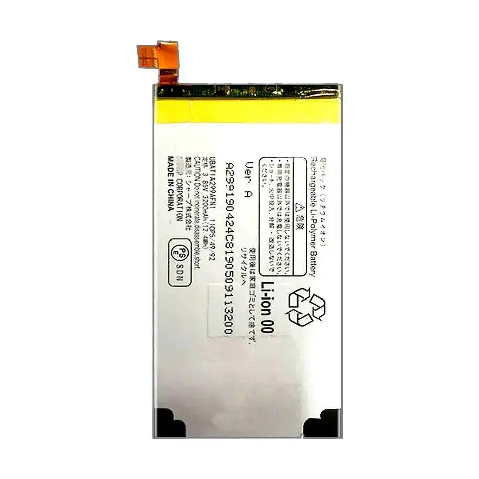 Alimentazione affidabile di potenza 3200Mah per la batteria del telefono cellulare Sharp UBATIA299AFN1