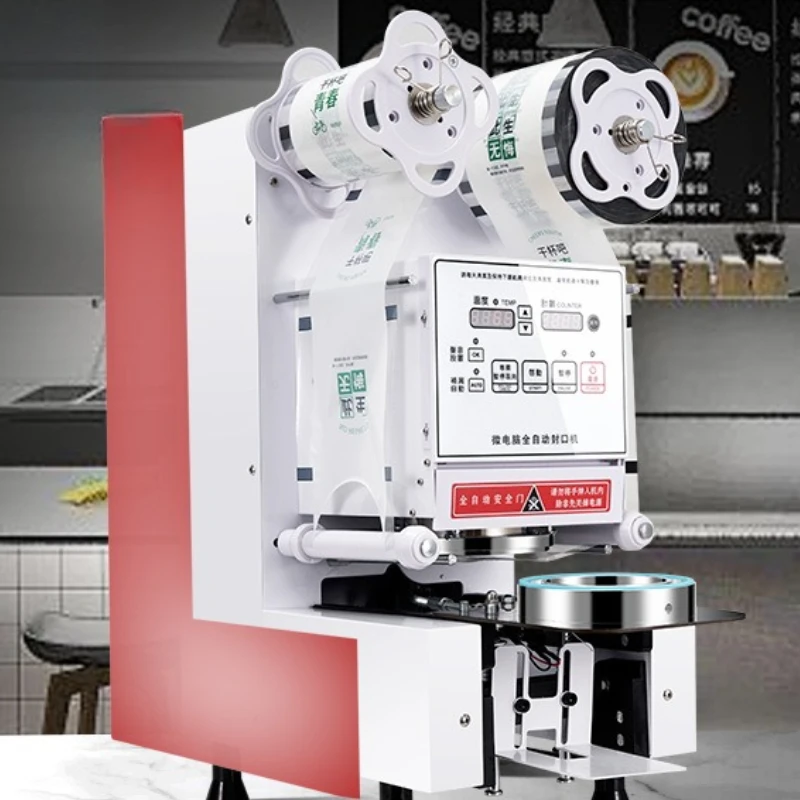 

Commercial sealing machine Fully automatic, convenient coffee milk tea sealing machine