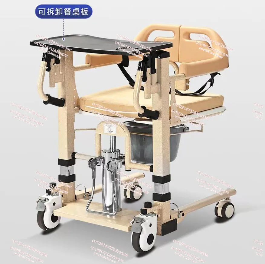 Mobile Artifact Rehabilitation Nursing Lift Hydraulic Lift Toilet Chair Bathing Disabled Toilet Non-slip
