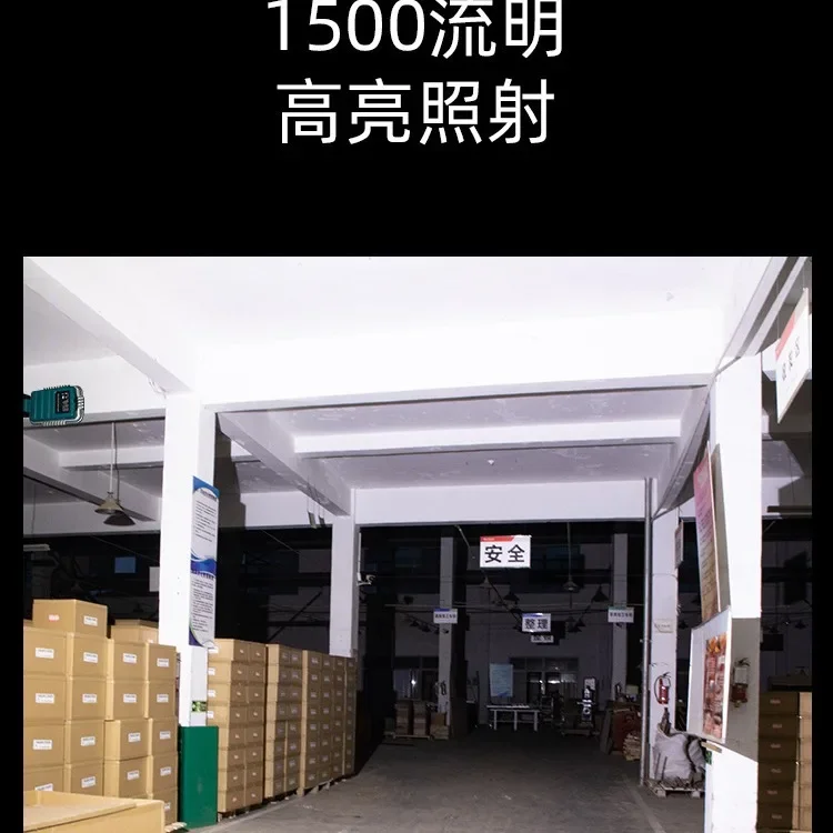 V1500 Riparazione auto Luce forte super luminosa Luce da campeggio Luce di emergenza Illuminazione Esplorazione all'aperto