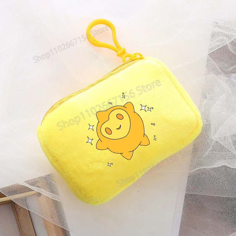 Disney Wish Coin Purses Anime Kawaii Stars Plushies Wallets Keychains Woman Mini Fashion Pocketbooks Money Bags Girls Gifts