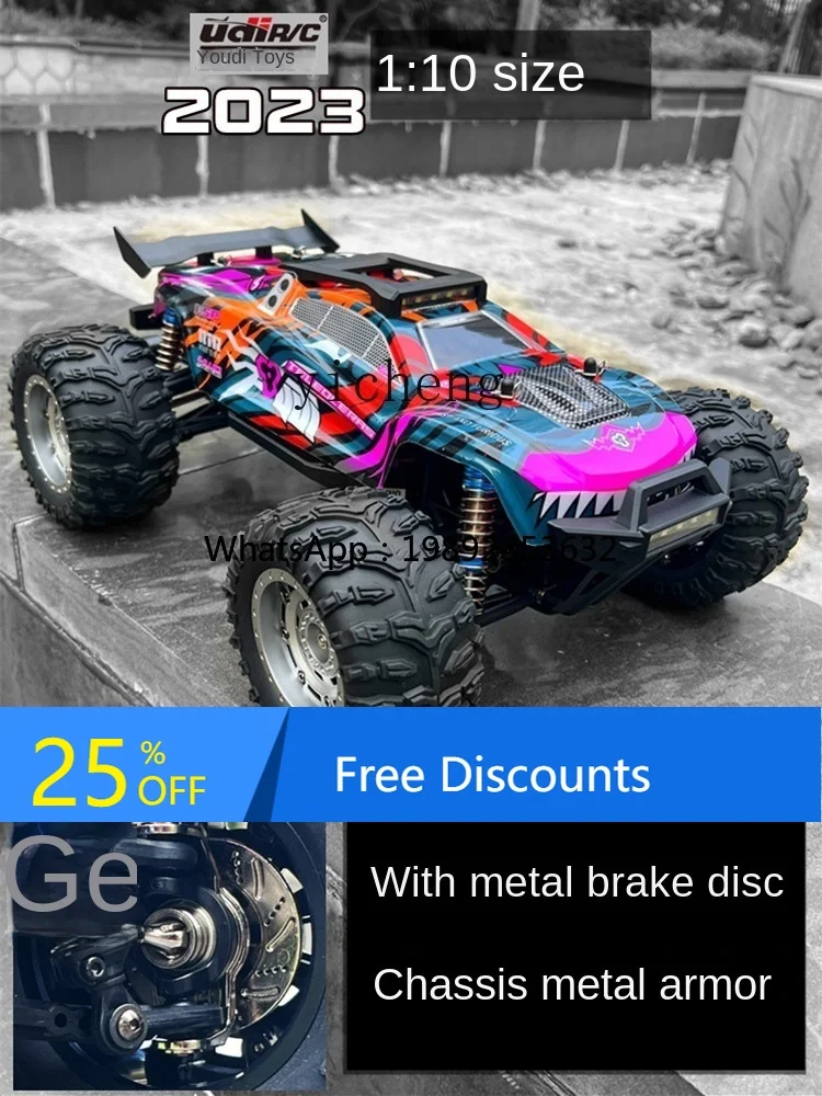 

AF Professional than Racing Remote Control Car off-Road Four-Wheel Drive Climbing Drift Car