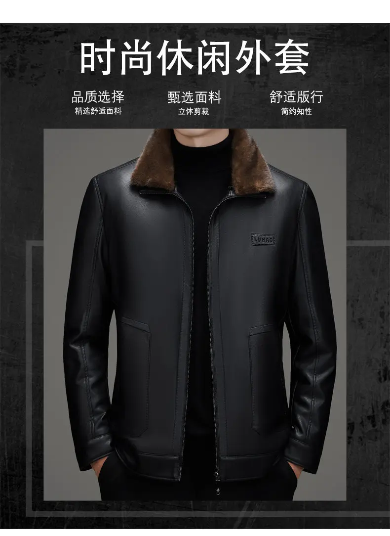 Hohe Qualität männer Casual Faux Leder Ente Unten Jacken Winter Streetwear Warme Puffer Mäntel Verdicken Pelz Kragen Tops Unten Parkas – Detail 1