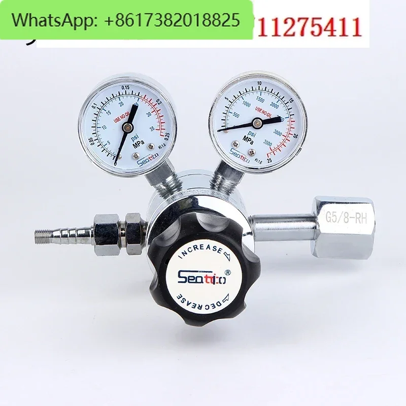 Bipolar pressure reducing valve oxygen nitrogen argon helium hydrogen methane pressure reducing valve pressure reducer