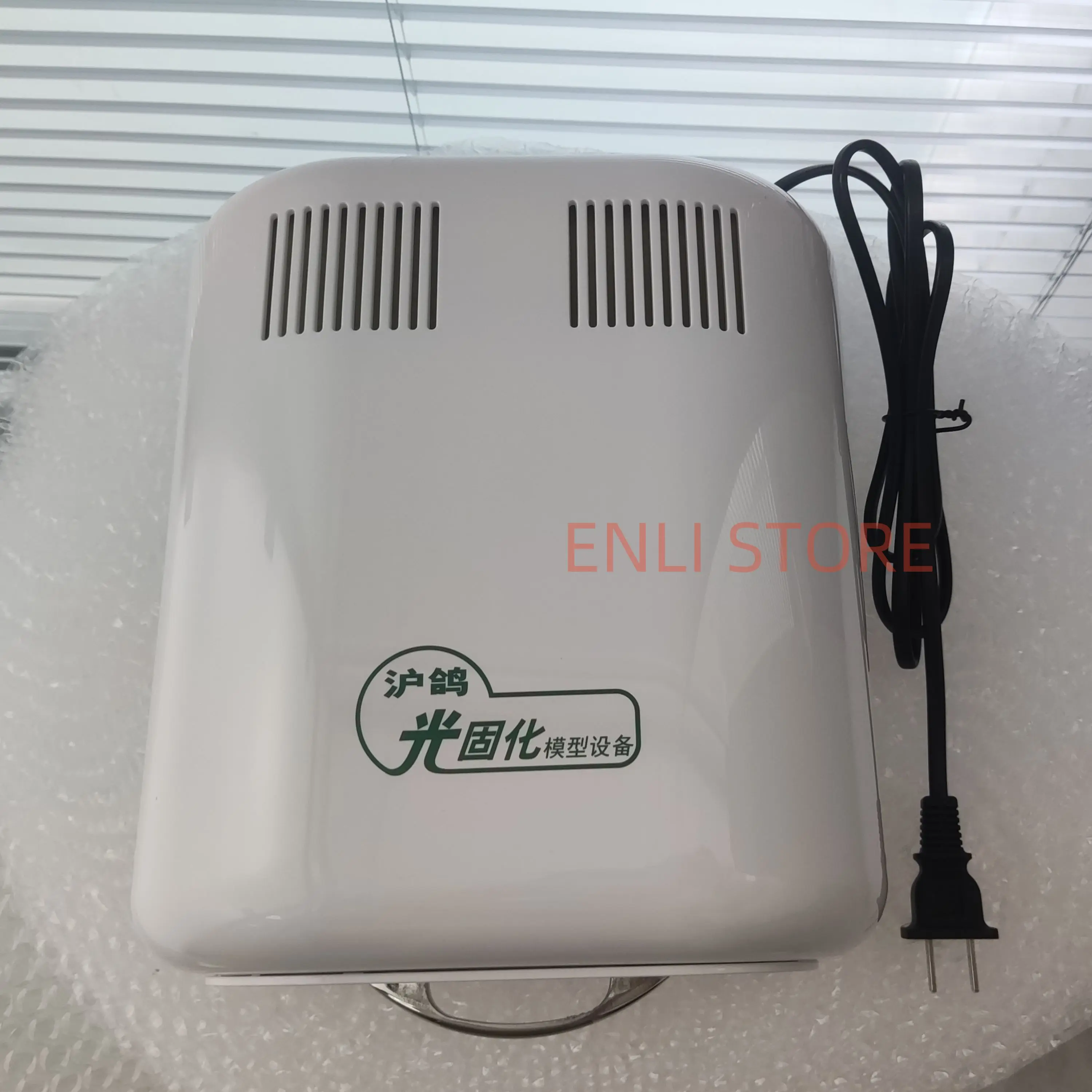 Dental Light Curing Custom Base Plate Material 220V Laboratory Individual Modeling Composite Resin Products For Dental Lab