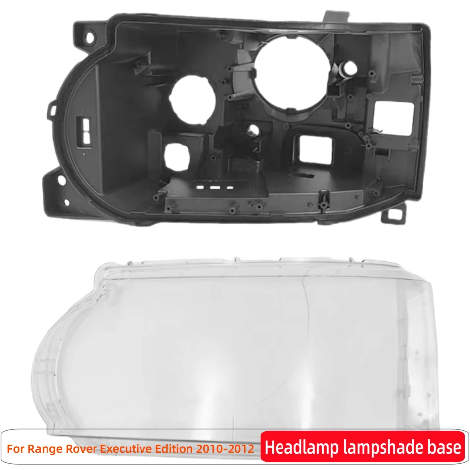 

Для Land Rover Range Rover Executive Edition 2010 2011 2012, автомобильные товары, основание фары, опорная пластина, стеклянные фары