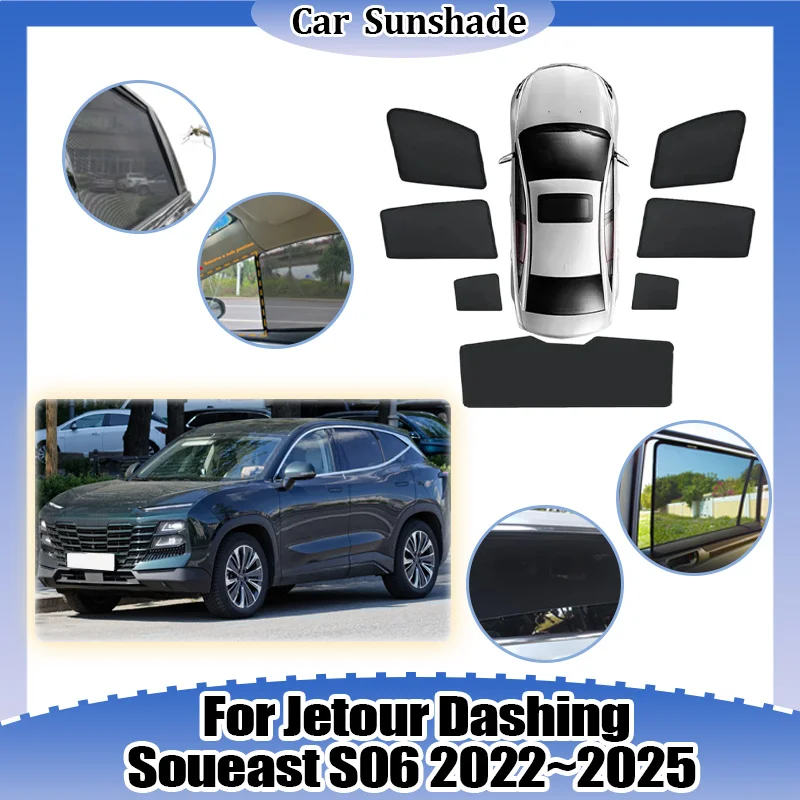 

Солнцезащитные шторки-сетки для Jetour Dashing Soueast S06 2022 2023 2024 2025: защита от УФ-лучей, аксессуары для авто